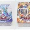 Konami Yu-Gi-Oh! 2009 Collectors Tin Wave 1 (DE)