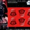 Kotobukiya Star Wars Silicon Tray Darth Vader
