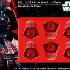 Kotobukiya Star Wars Silicon Tray Darth Vader