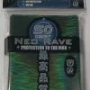 Max Protection Neo Protectors Green Rave