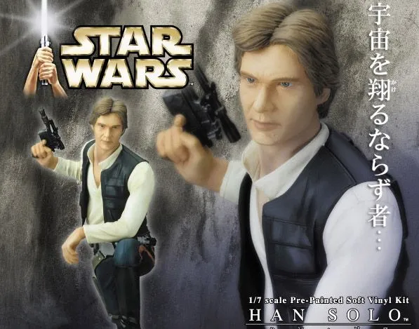 Kotobukiya Star Wars Han Solo Vinyl Kit 1 Kotobukiya Star Wars Han Solo Vinyl Kit