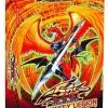 Konami Yu-Gi-Oh! Dragunity Legion (Deck, DE)